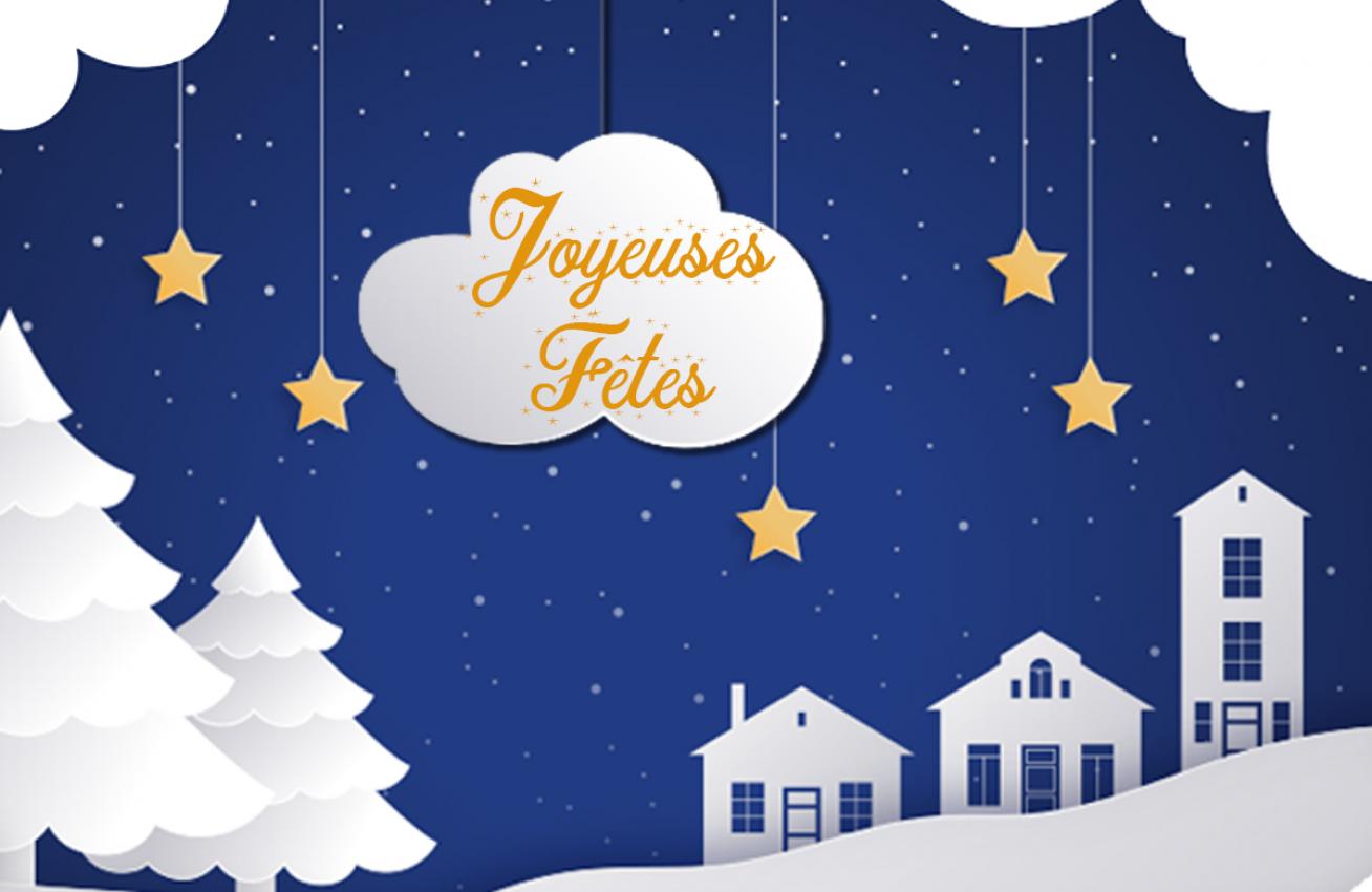 Joyeuses Fetes De Fin D Annee